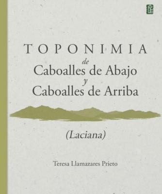 Presentación del libro de Teresa Llamazares