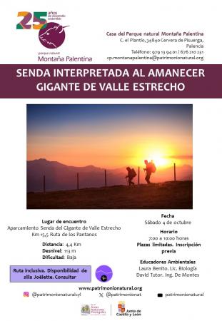 Ruta interpretada al amanecer: Senda del Gigante de Valle Estrecho